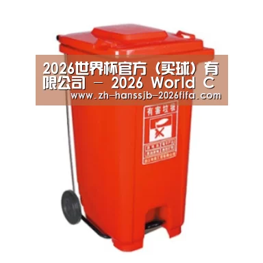 产品名称一
