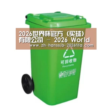 产品名称六