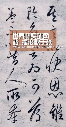 世界杯买球网站_摇滚歌手张虎将在京举办个唱 《点亮希望点亮梦想》将首次演唱(图2) 世界杯外围买球