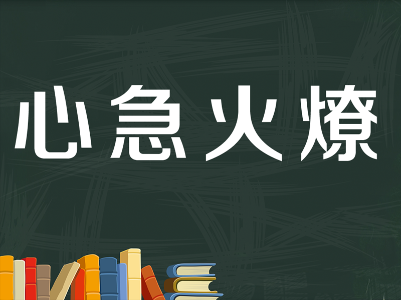 【品牌整形】铜仁白领确保手术安全性给患者更好的保障|世界杯投注(图1) 世界杯外围买球