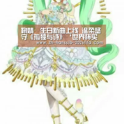世界杯买球网站